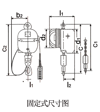 龙升PK型环链电动葫芦固定式尺寸图