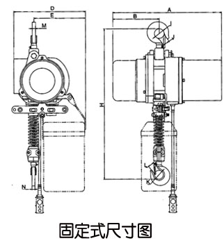0.3T固定式环链电动葫芦尺寸图