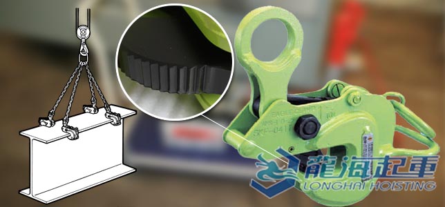 鹰牌AMN型横吊钢板钳案例图 鹰牌AMN型横吊钢板钳案例图