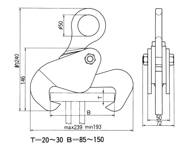 HV-26三木钢板吊具尺寸图