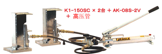K-S型分离型爪式千斤顶防静电防尘型: