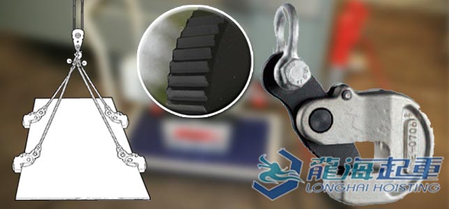 鹰牌KVA型横吊钢板钳案例图 鹰牌KVA型横吊钢板钳案例图