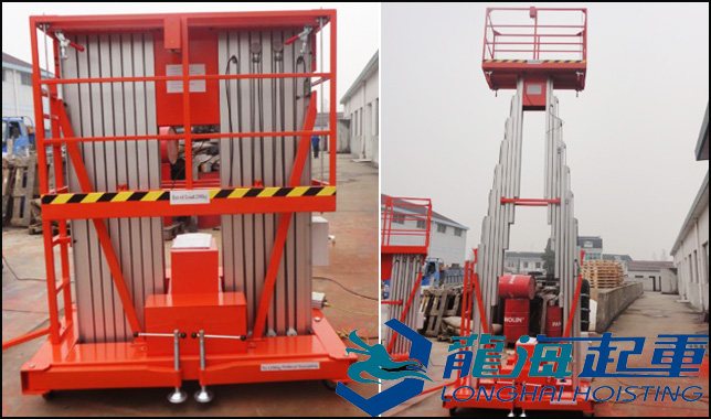 双桅柱式高空作业平台 双桅柱式高空作业平台