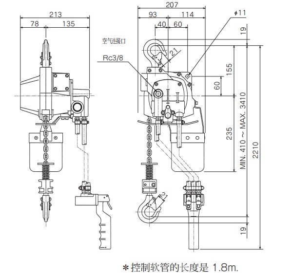 at型链条气动葫芦尺寸图