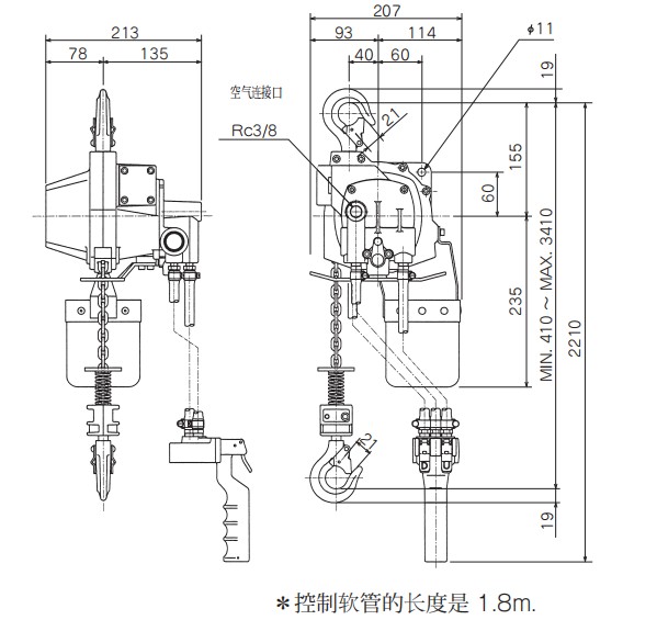 AT型链条气动葫芦尺寸图