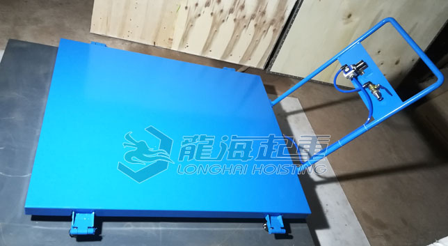 气垫平板搬运车实物图 气垫平板搬运车实物图