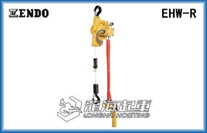 EHW-R型远藤气动葫芦