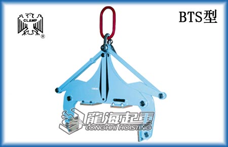 鹰牌BTS型石材起吊用夹具