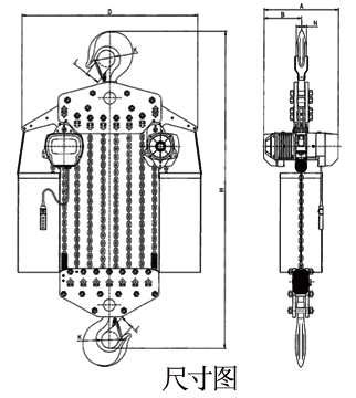 龙升26吨10链环链电动葫芦尺寸图