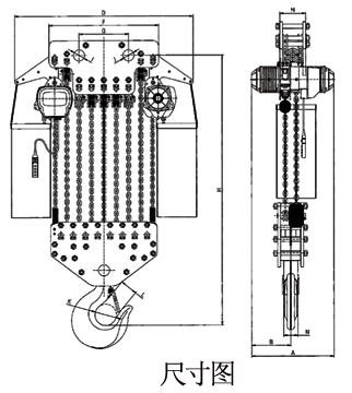 龙升35吨16链环链电动葫芦尺寸图
