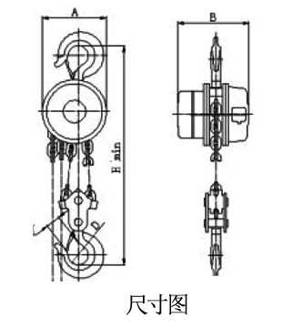 龙升DHS-K快速环链提升机尺寸图